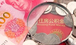 东莞40民间私人借款-东莞40民间借贷当天放款-东莞40身份证应急贷款