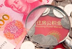东莞40私借空放先息后本-东莞40小额贷款-东莞40小额贷款贷款