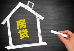 东莞40借钱找谁-东莞40用身份证借私借-东莞40私人借钱当天拿钱
