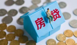 东莞40个人信用贷款-东莞40无抵押信用贷款-东莞40私人抵押贷款