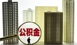 东莞40私人借钱-东莞40哪有个人借贷-东莞40身份证办理贷款