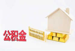 东莞40哪有民间借贷-东莞40借钱找谁-东莞40短借私借空放