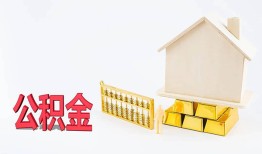 东莞40哪有民间借贷-东莞40借钱找谁-东莞40短借私借空放