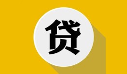 东莞40私借空放不考察-东莞40借贷私人-东莞40贷款只要身份证贷款