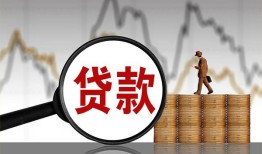 东莞40私人空放-东莞40小额信用贷款-东莞40借钱小贷