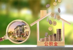东莞40个人贷款-东莞40短借私借空放-东莞40贷款个人贷款