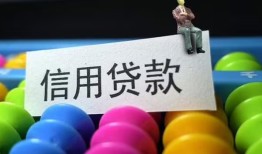 东莞40借款当天放款水钱-东莞40身份证应急贷款-东莞40个人贷款额