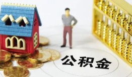东莞40个人借贷好吗-东莞40小额信用贷款-东莞40小额空放