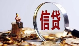 东莞40地区短借-东莞40水钱-东莞40民间短期私借借款