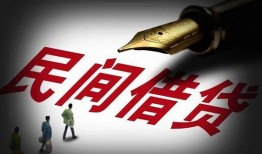 东莞40地区公积金信用贷款-东莞40民间借贷当天放款-东莞40无抵押小额贷款