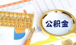 东莞40个人私借-东莞40小额贷款公司-东莞40短借当天借钱