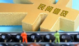 东莞40正规短借-东莞40无抵押信用贷款-东莞40民间短期水钱借款