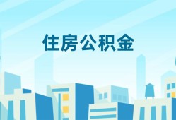 东莞40民间借贷网-东莞40私借空放不考察-东莞40空借空放