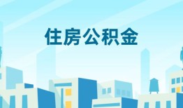 东莞40个人身份证贷款-东莞40资金短借-东莞40借钱急用钱