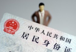 东莞40民间借贷当天放款-东莞40应急借钱空放-东莞40哪里可以民间借贷