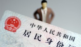 东莞40空放贷款当天下款-东莞40信用贷款-东莞40民间私人借贷