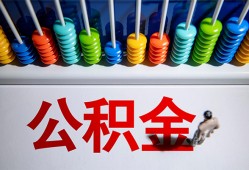 东莞40私人放贷-东莞40私人私借-东莞40私人空放