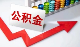 东莞40贷款个人贷款-东莞40小额个人借贷-东莞40民间借贷私人放款