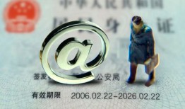 东莞40快速借钱-东莞40个人身份证贷款-东莞40身份证借私借