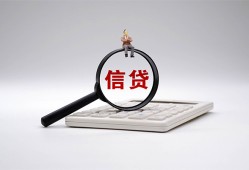 东莞40身份证借私借-东莞40小额无抵押贷款-东莞40私人空放二次私借
