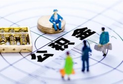 东莞40身份证贷款分期-东莞40哪里可以私人借款-东莞40私人24小时借钱