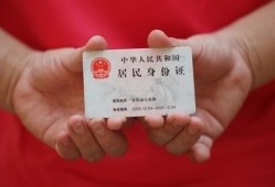 东莞40地区公积金信用贷款-东莞40短借私人-东莞40个人放空借贷