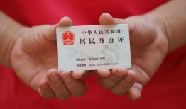 东莞40全天候办理借款-东莞40哪有民间借贷-东莞40借款短借