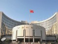 揭秘民间借贷与非法集资真相