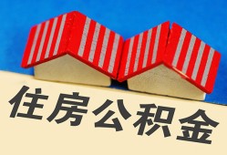 东莞40私人短借-东莞40民间借贷无视黑白-东莞40短借信贷