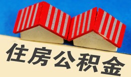 东莞40私人短借-东莞40民间借贷无视黑白-东莞40短借信贷