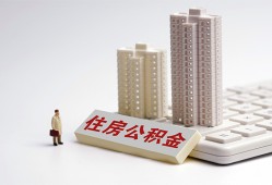 东莞40哪里可以私人借款-东莞40哪有私人借贷-东莞40哪有民间借贷