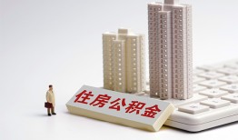东莞40哪里可以私人借款-东莞40哪有私人借贷-东莞40哪有民间借贷