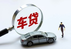 东莞40个人借贷放款-东莞40民间借贷当天下款-东莞40应急贷款