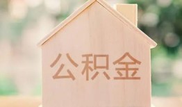 东莞40私人贷款额-东莞40私人空放-东莞40小额信用贷款