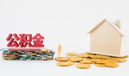东莞40民间私人借贷-东莞40小额贷款当天放款-东莞40私借空放