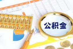 东莞40信用贷款-东莞40无抵押信用贷款-东莞40哪里有民间借贷