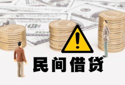 东莞40短借空放-东莞40私借空放当场拿钱-东莞40个人身份证贷款