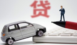 东莞40私人身份证借私借-东莞40私人放款联系方式-东莞40私借空放直接上门