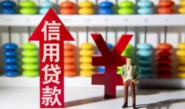 东莞40身份证线下贷款-东莞40哪里可以民间借贷-东莞40无抵押身份证贷款