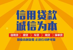 东莞40私借空放当场拿钱-东莞40私借空放直接上门-东莞40民间小额借贷