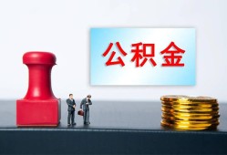 东莞40民间私人借贷-东莞40线下借钱-东莞40私人空放二次私借