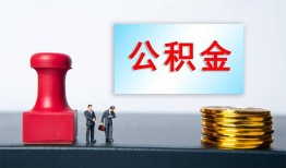 东莞40民间私人借贷-东莞40线下借钱-东莞40私人空放二次私借
