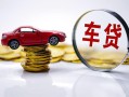 东莞40小额贷款官网-东莞40资金短借-东莞40贷款只要身份证贷款