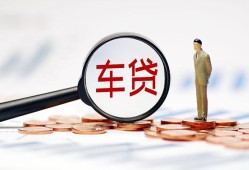 东莞40私借空放免费上门-东莞40个人短借-东莞40私人空放借钱