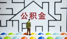 东莞40短拆垫资-东莞40私人贷款联系电话-东莞40私人借贷私借