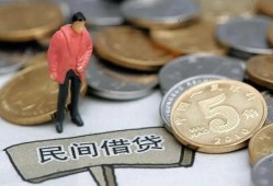 东莞40私人小额贷款-东莞40小额贷款当天放款-东莞40身份证贷款电话