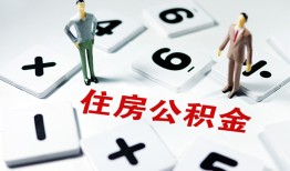 东莞40身份证线下贷款-东莞40私人放款联系方式-东莞40身份证小额贷款