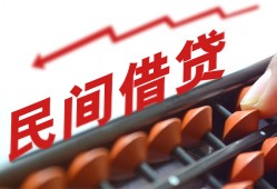 东莞40私借空放不考察-东莞40短期借款-东莞40私借空放短借