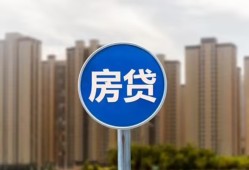 东莞40借私借-东莞40急需借钱-东莞40小额贷款当天放款