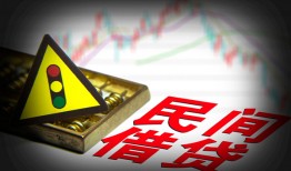 东莞40借钱短借-东莞40个人贷款小额贷款-东莞40空放私人借钱